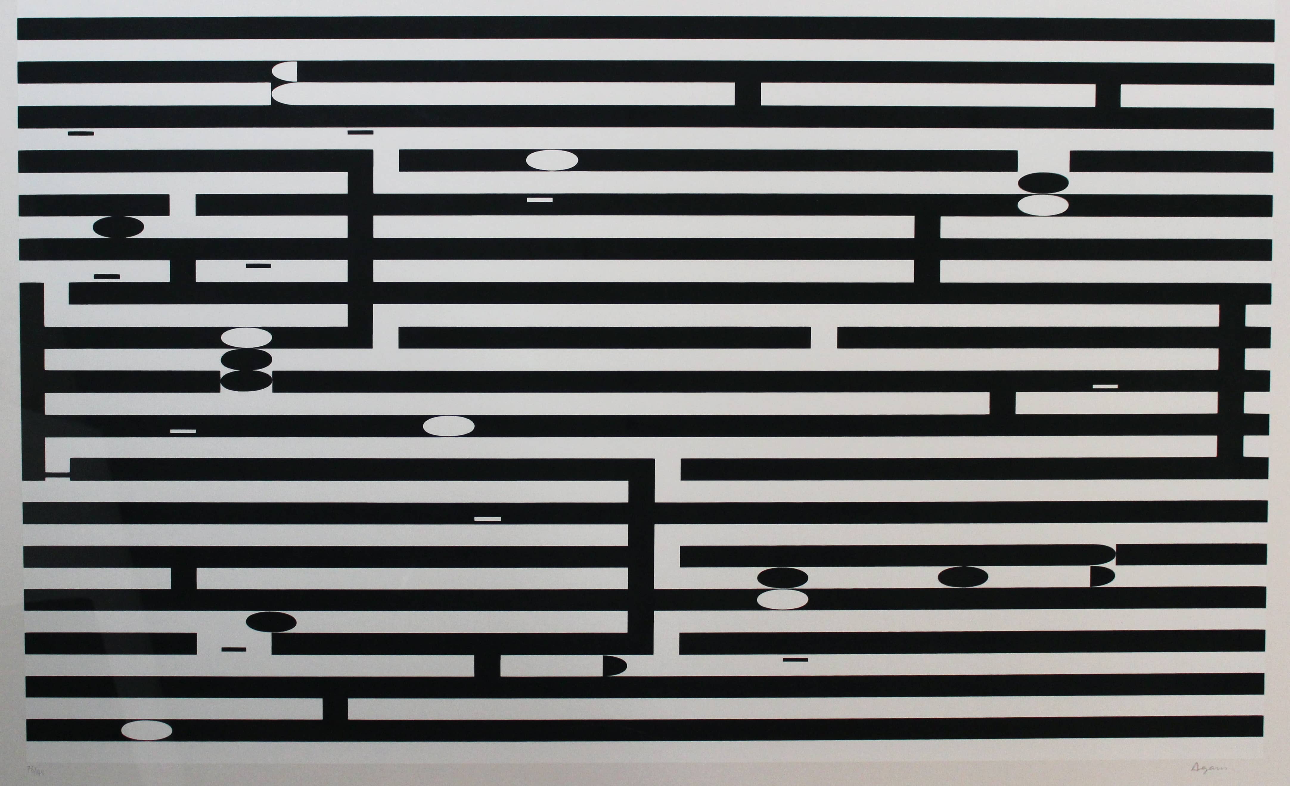 Espace Agam - Composition cinétique n° 3