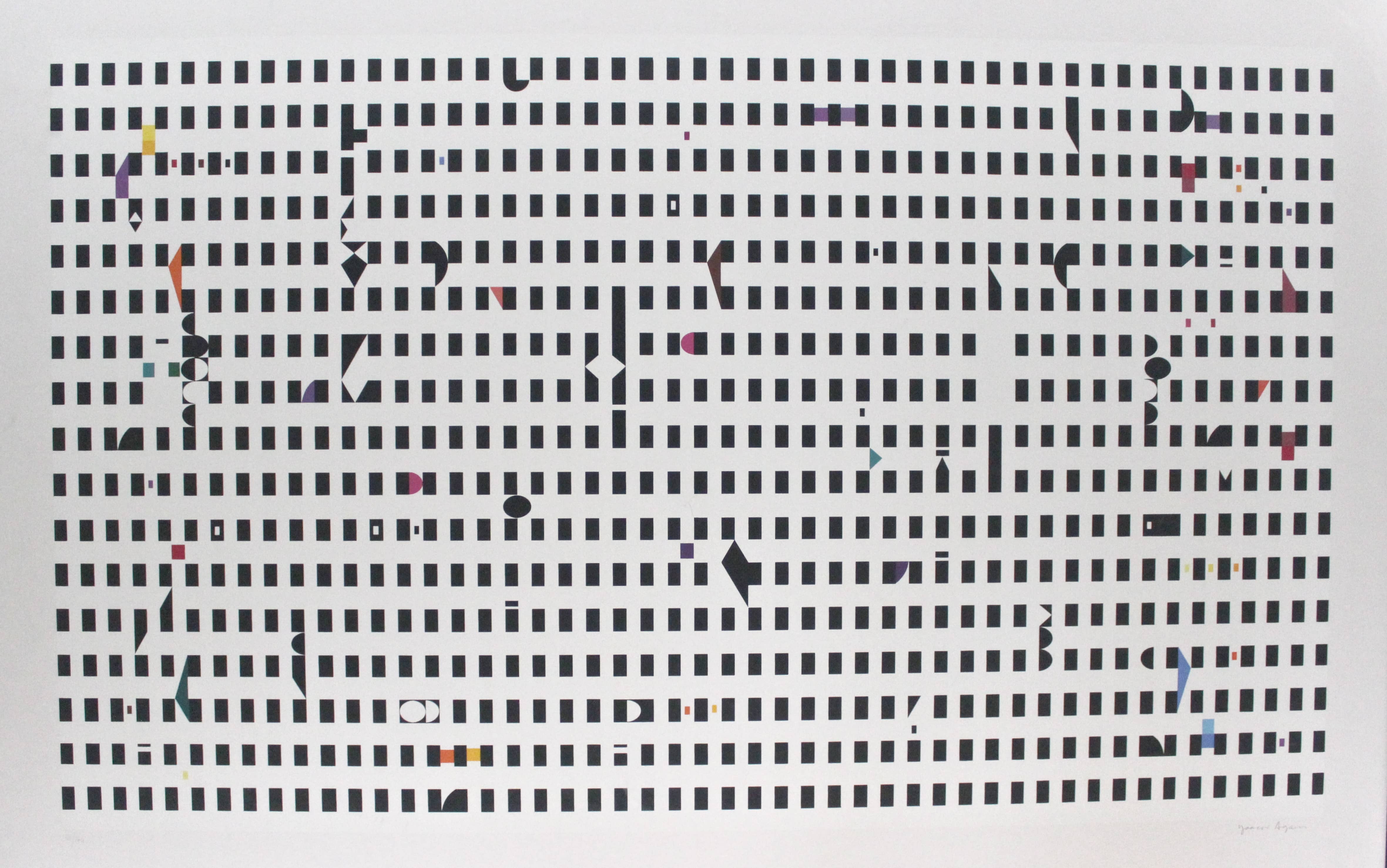 Espace Agam - Composition cinétique n° 5